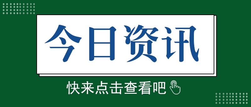 市场需求增长，润滑油黏度指数改进剂行业发展态势持续向好